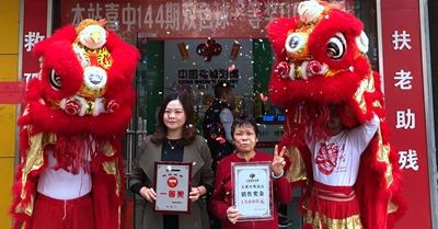 广州9人合买团擒双色球“加料”头奖1082万