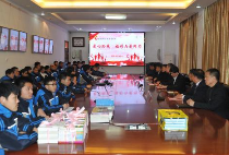 “爱心助残”活动走进淄博市特殊教育中心