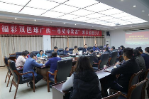 广西双色球大奖得主向广西科技大学捐赠50万元