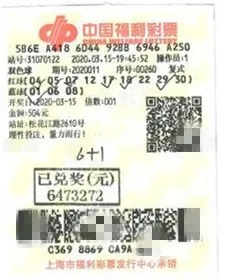 640 (3)_wps图片 640 (3)_wps图片