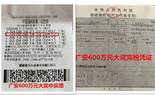 640 (1)_wps图片 640 (1)_wps图片