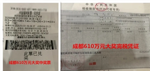 640 (2)_wps图片 640 (2)_wps图片