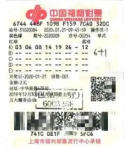 QQ截图20200316103500 QQ截图20200316103500