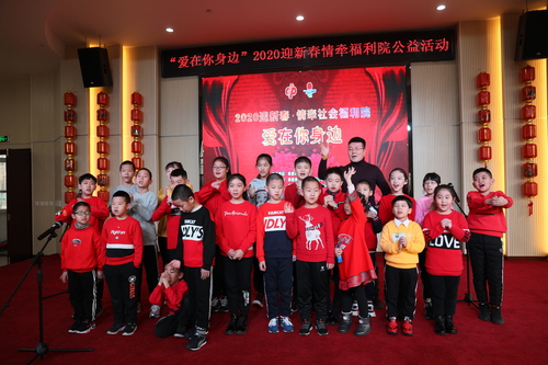 微信图片_20200121170923 微信图片_20200121170923