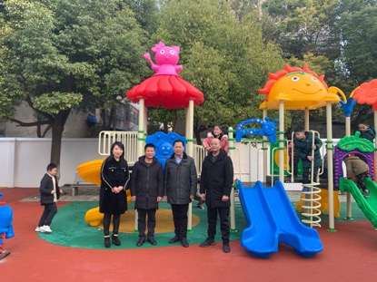 W020200119350462334160