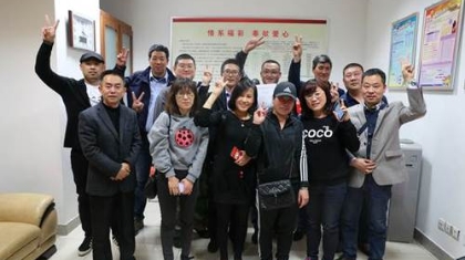 山东178人合买团斩获892万元露脸兑奖