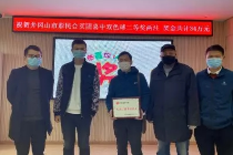 井冈山合买团喜领双色球34万元大奖