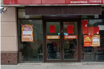 大连90后小伙刮中“超级幸运”万元大奖