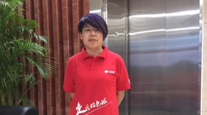 网民代表：马女士