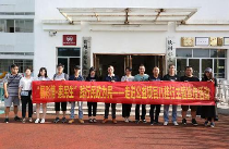 广西福彩走进公益项目 感受福彩初心