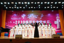 发挥深圳福彩公益金效益 丰富长者晚年生活