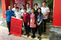 广西福彩销售厅3年坚持爱心助学收到感谢信