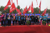 江西2019“公益福彩健步走”为爱而行