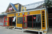 小驿站传递大关爱 渭南福彩公益驿站处处暖人心