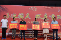 随州福彩公益金捐助活动在社会福利中心举行