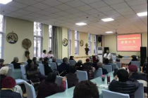 公益之路 上海福彩与你同行