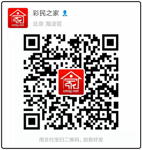 支付宝充值