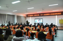 媒体记者、大v带你换个角度看待福彩公益