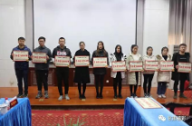 甘肃福彩公益救助《圆梦》活动走进兰州交通大学