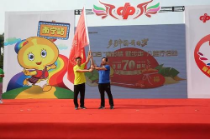 2019年“福彩情 健步走”活动圆满收官