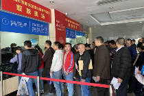 深圳福彩爱心专列送出“专属免费车票”