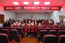 渭南启动“阳光福彩 情暖万家”暖冬公益行