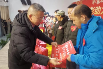 “福彩助力梦想—温暖过大年”活动走进洞头