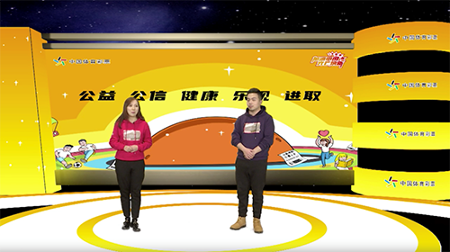 体彩吉祥物征集活动4副本