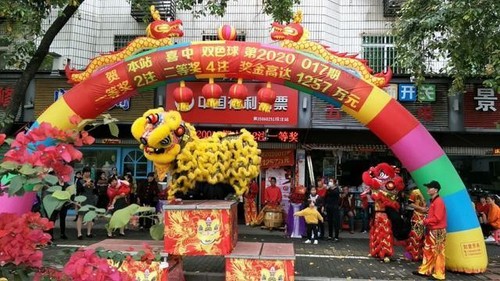 福彩站主李先生1