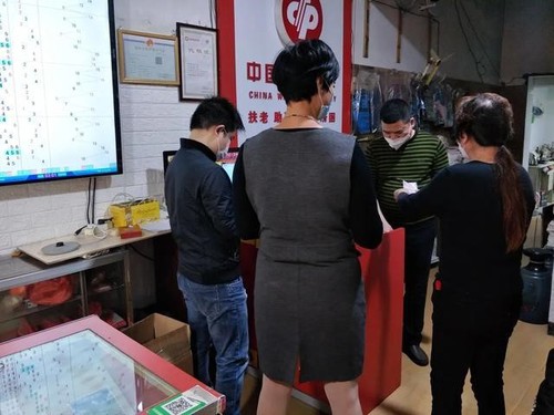 福彩站主李先生3