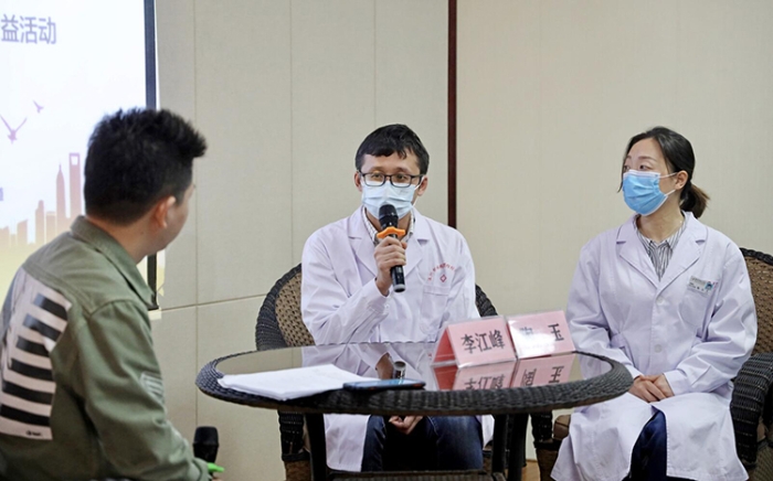 关爱生命公益活动03 关爱生命公益活动03