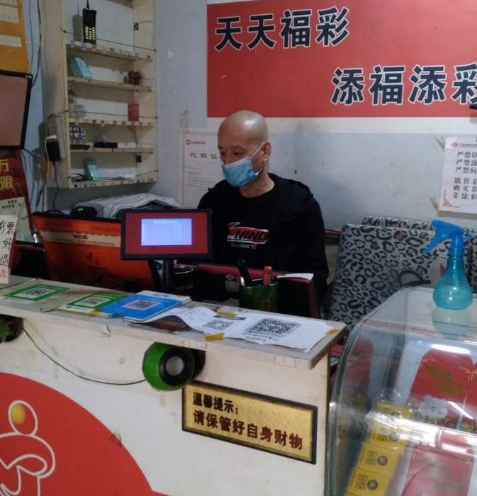 本溪福彩何站主 本溪福彩何站主