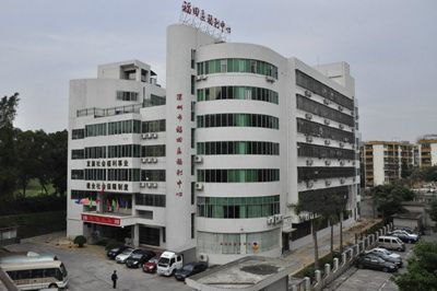 广东福彩公益金助力养老服务提质增效2