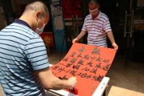 1.28亿！深圳体彩站点“送”出历史第一大奖