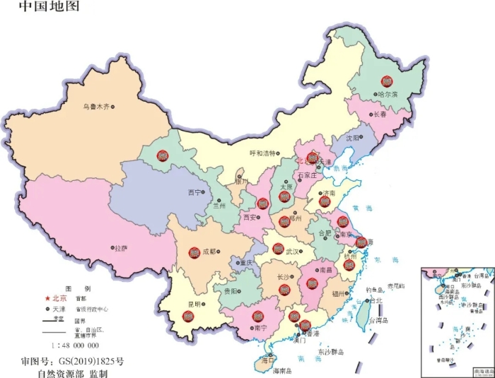 双色球大奖4.webp 双色球大奖4.webp