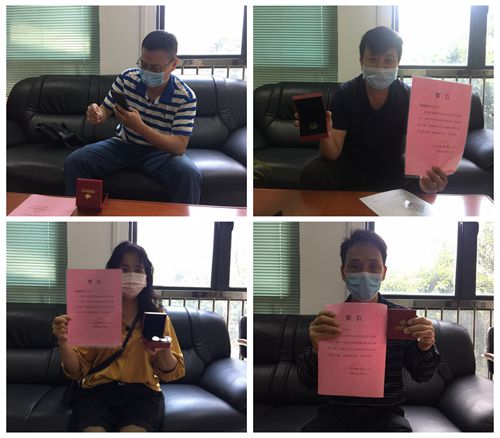 江门投注站销售员领奖1 江门投注站销售员领奖1