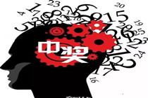 被“彩票好友”骗百万 牵出国外“杀猪盘”