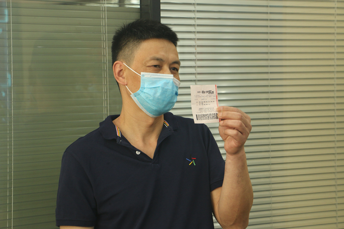 安庆大乐透合买团3_副本