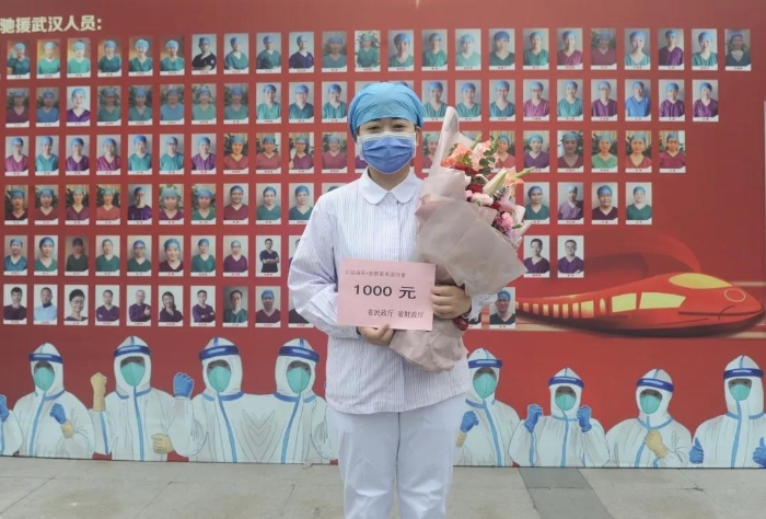公益福彩 慰问援鄂医护工作者1 公益福彩 慰问援鄂医护工作者1