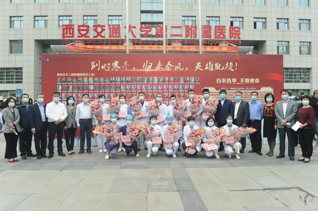 微信图片_20200508175740_副本 微信图片_20200508175740_副本