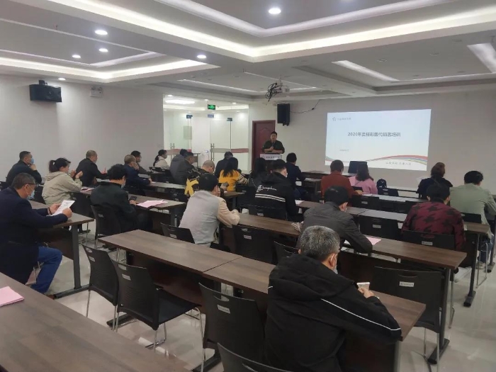 江西体彩开展责任彩票专题培训2