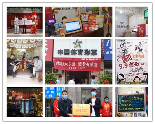 微信图片_20200513131632