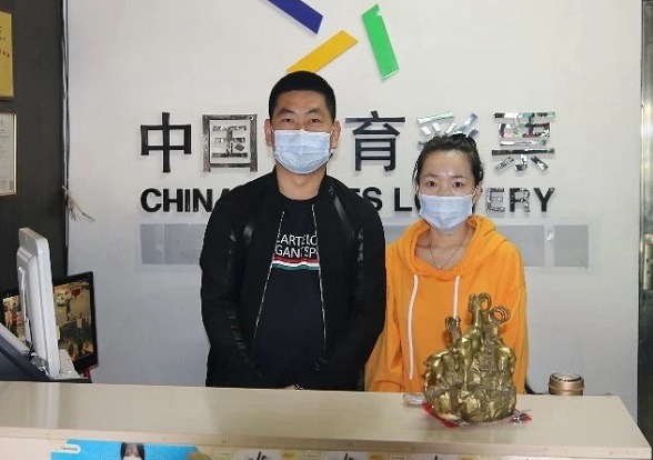 复市后代销者走好脚下路1 复市后代销者走好脚下路1