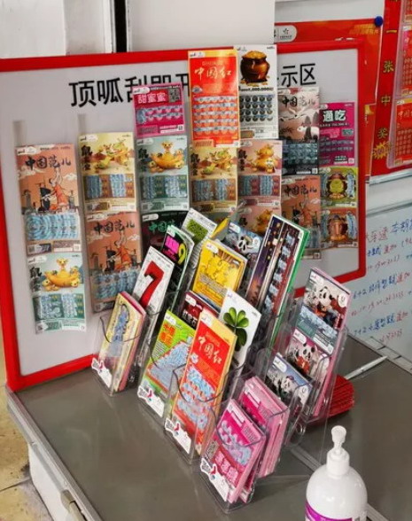 复市后代销者走好脚下路3 复市后代销者走好脚下路3