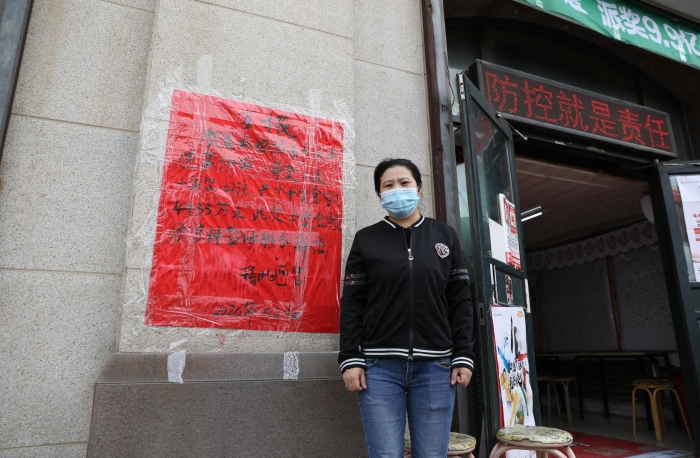 大乐透4433万大奖诞生地授牌2