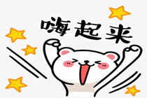 老彩民守望八年 收获大乐透1351万大奖