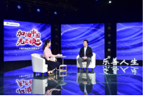 《相约体彩》特别节目如约而至