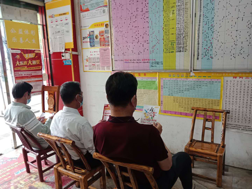 20200517134959980 20200517134959980