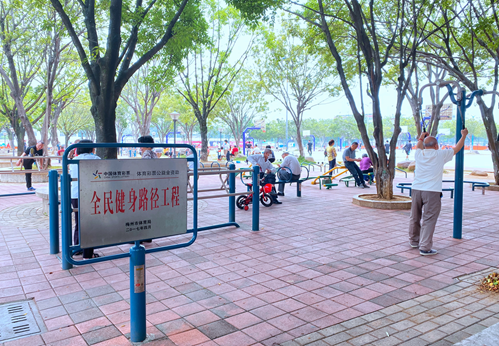 体育彩票公益金 体育彩票公益金