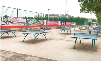 体育彩票公益金 体育彩票公益金